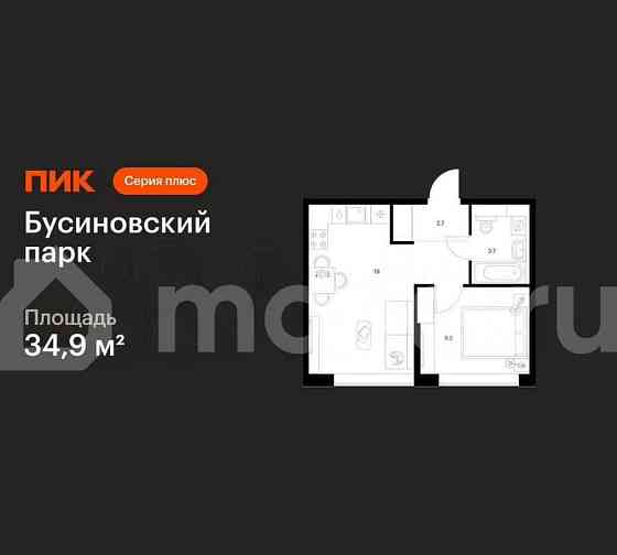 1-комн. квартира, 34.9 м2, 29/32 эт. Москва