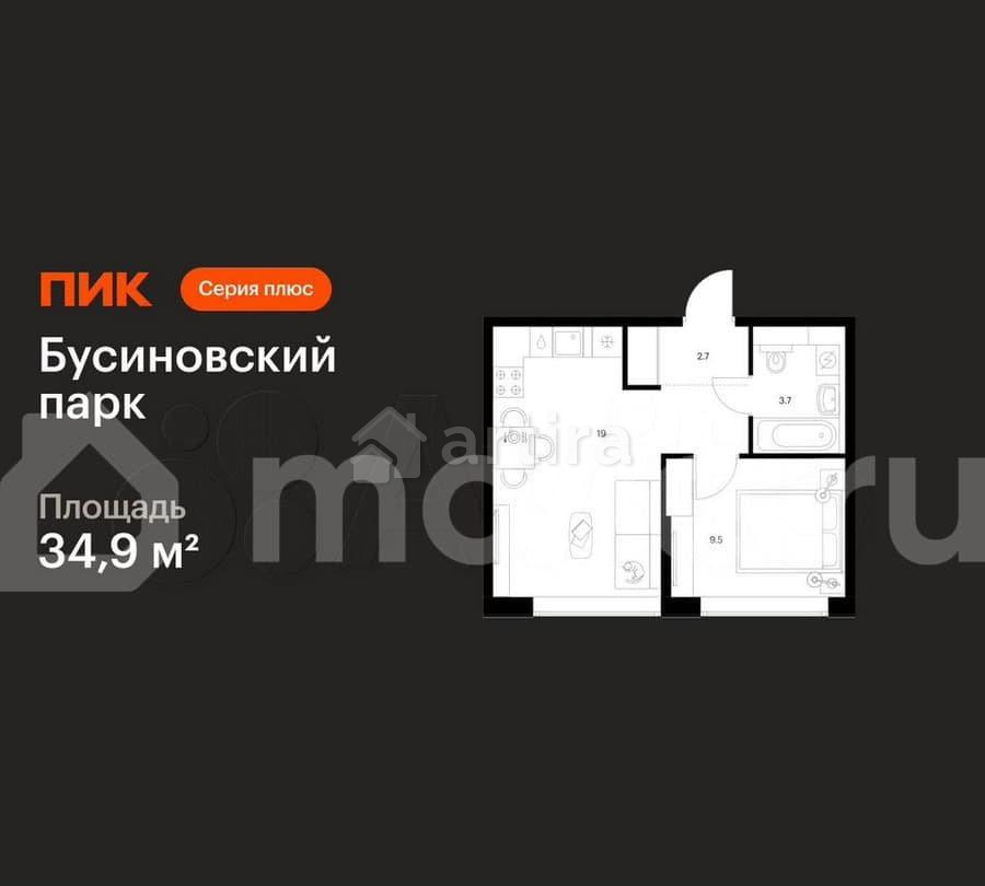 1-комн. квартира, 34.9 м2, 29/32 эт. Москва - изображение 1