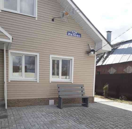 Гараж, 40 м2 Подольск