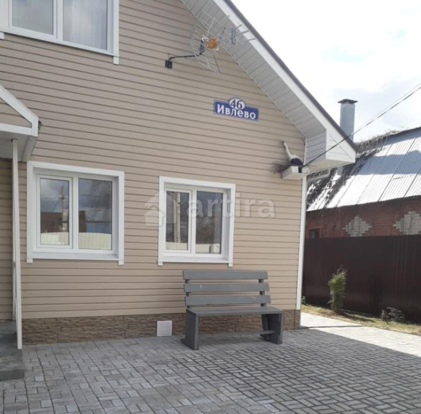 Гараж, 40 м2 Подольск - изображение 6