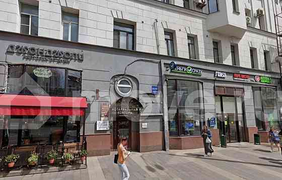 5-комн. квартира, 154 м2, 2/7 эт. Москва