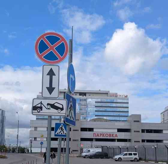 Гараж, 15 м2 Красногорск