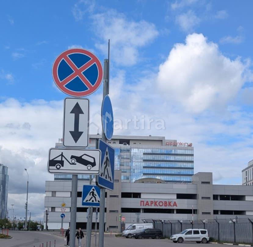 Гараж, 15 м2 Красногорск - изображение 1