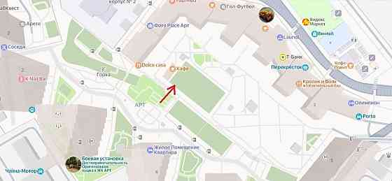 Гараж, 14 м2 Красногорск