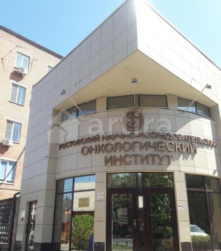 1-комн. квартира, 26 м2, 6/9 эт. Ростов-на-Дону - изображение 10