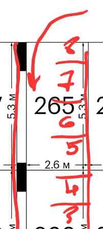 Гараж, 3.5 м2 Москва