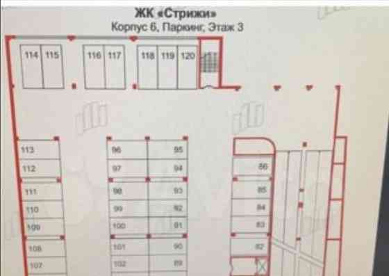 Гараж, 13 м2 Санкт-Петербург