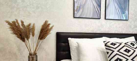 1-комн. квартира, 45 м2, 8/9 эт. Тюмень