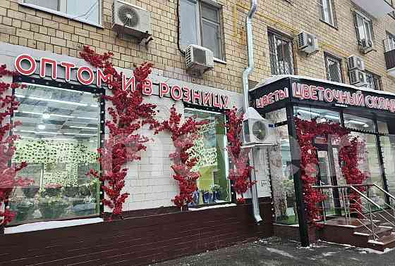 Студия, 11.5 м2, 1/5 эт. Москва