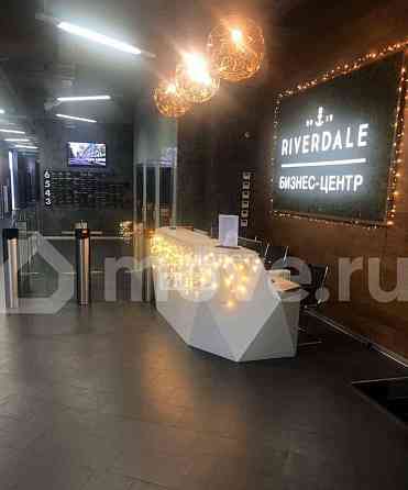 3-комн. апарт-ы, 95 м2, 8/8 эт. Москва