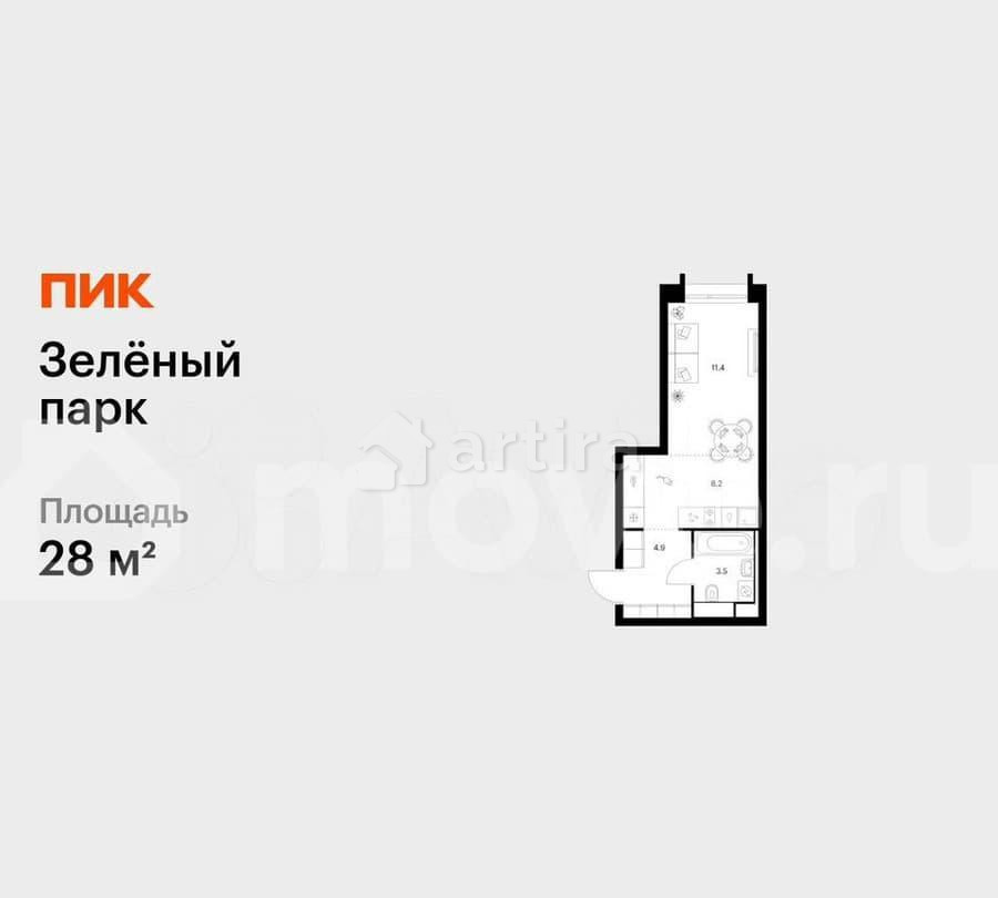 Студия, 28 м2, 10/28 эт. Зеленоград - изображение 1
