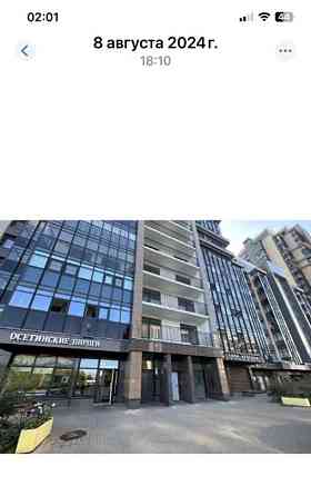 Гараж, 15 м2 Санкт-Петербург