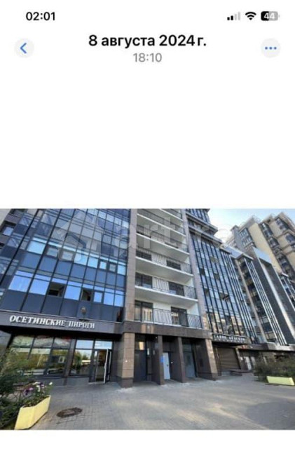 Гараж, 15 м2 Санкт-Петербург - изображение 2