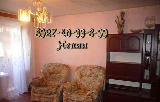 1-комн. квартира, 45 м2, 10/14 эт. Казань