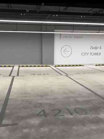 Гараж, 28 м2 Москва