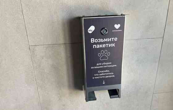 1-комн. квартира, 40 м2, 4/10 эт. Казань