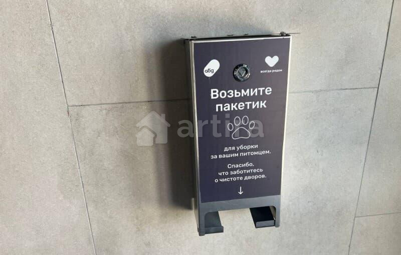 1-комн. квартира, 40 м2, 4/10 эт. Казань - изображение 3