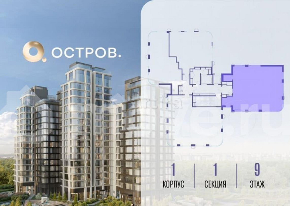 4-комн. квартира, 140.9 м2, 9/17 эт. Москва - изображение 6