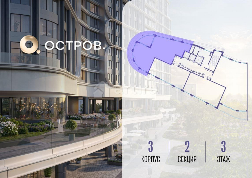 1-комн. квартира, 136.62 м2, 3/19 эт. Москва - изображение 6