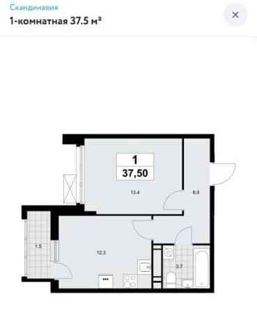 2-комн. квартира, 38 м2, 11/17 эт. Москва