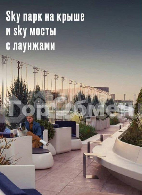 1-комн. квартира, 46.3 м2, 23/50 эт. Москва - изображение 6