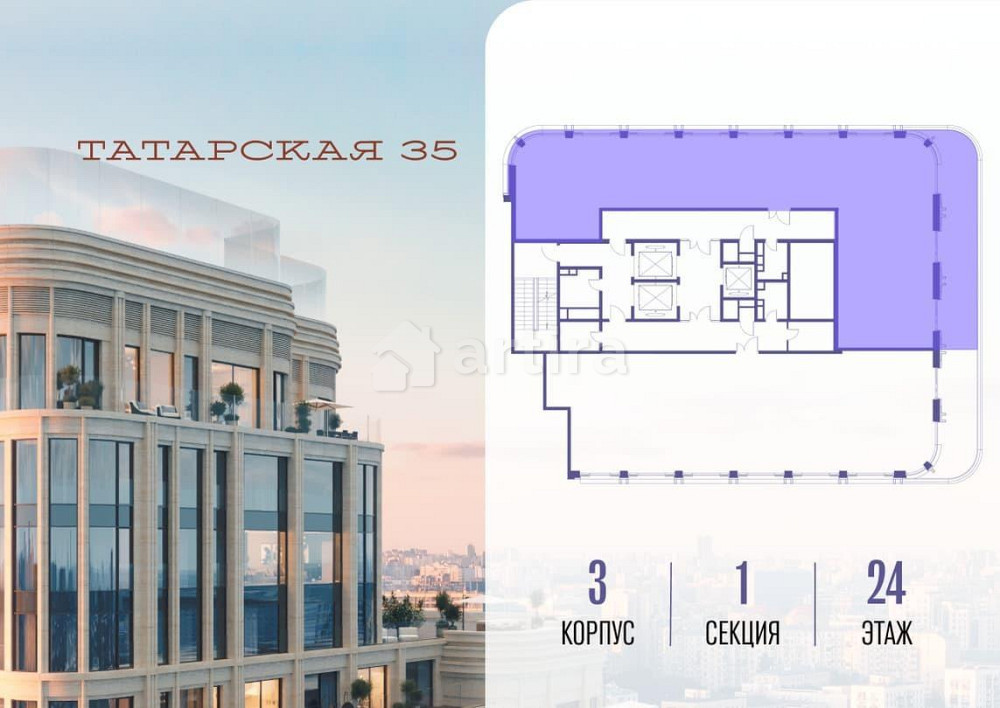 4-комн. квартира, 194 м2, 24/24 эт. Москва - изображение 9