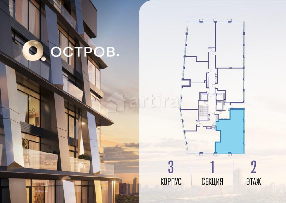 1-комн. квартира, 88.02 м2, 2/22 эт. Москва - изображение 3