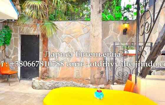 Дом, 70 м2 Ялта