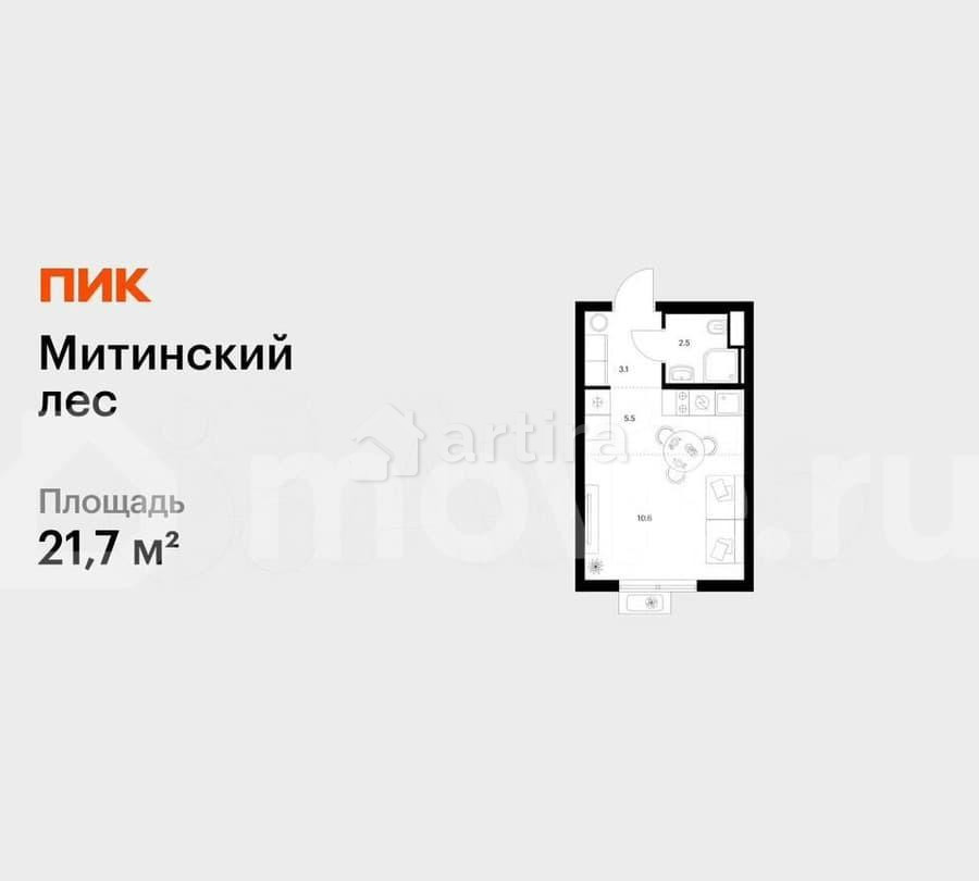 Студия, 21.7 м2, 25/27 эт. Москва - изображение 1