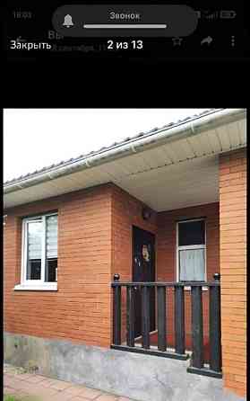 Дом, 70 м2, 4 сотки, 1 эт. Видное