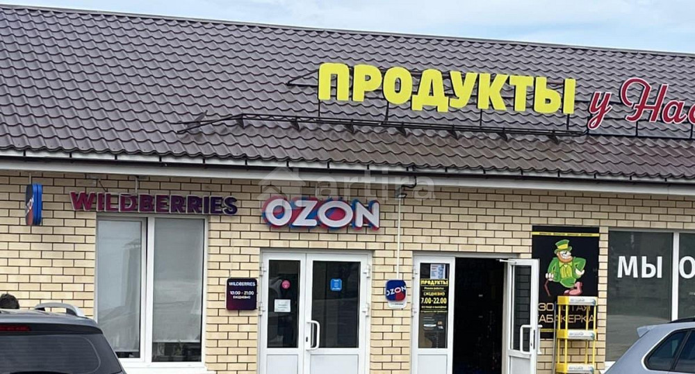 Дом, 200 м2, 15 соток, 1 эт. Ижевск - изображение 7