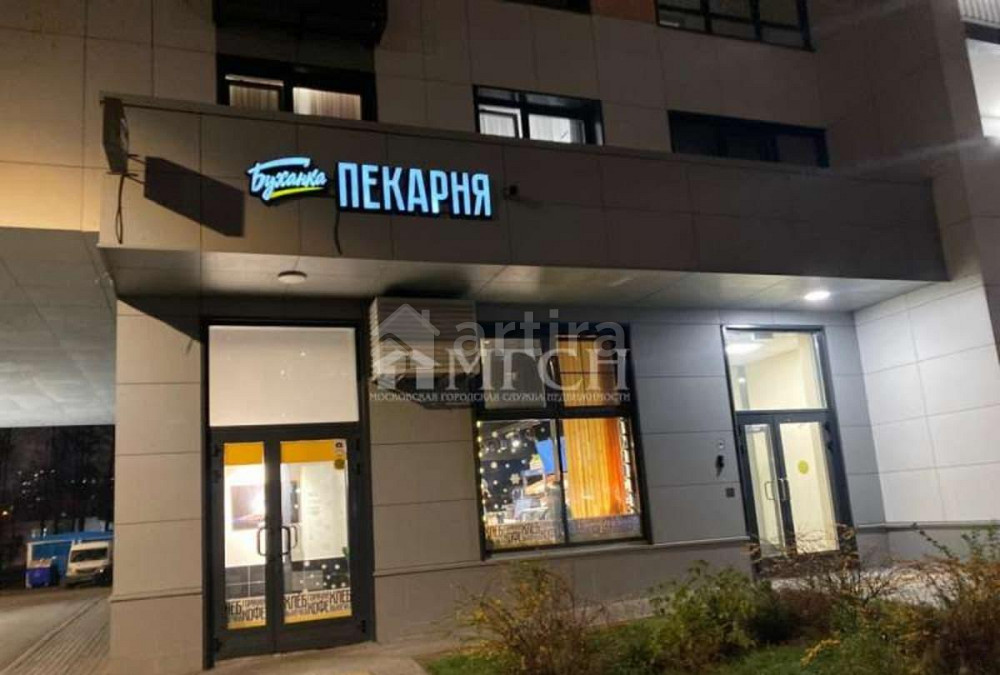 2-комн. квартира, 45 м2, 5/9 эт. Москва - изображение 9