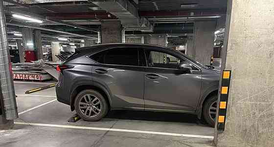 Гараж, 13.3 м2 Москва