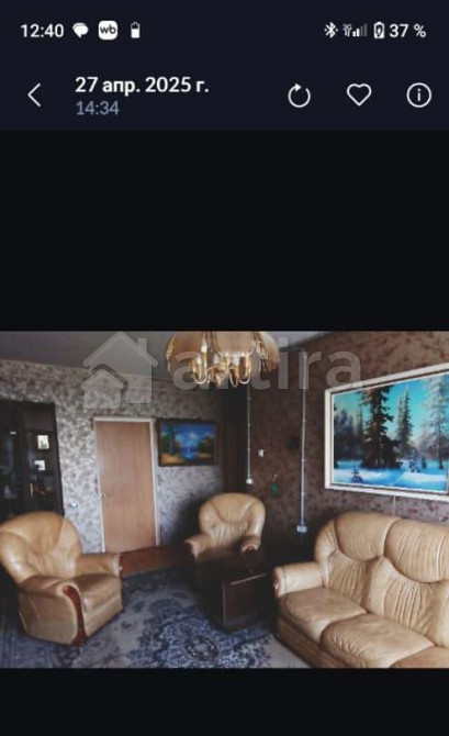 Комната, 50 м2, 6/9 эт. Химки - изображение 1