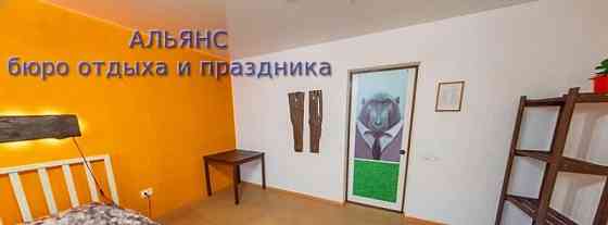 Коттедж, 300 м2 Новосибирск