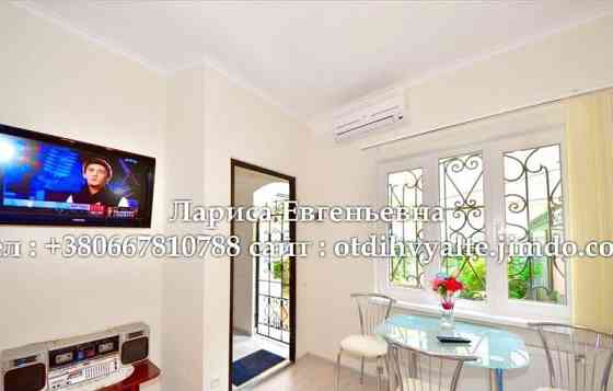 1-комн. квартира, 28 м2, 1/2 эт. Ялта