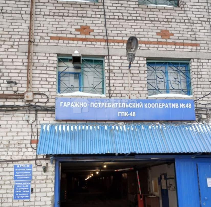 Гараж, 8 м2 Мытищи - изображение 6