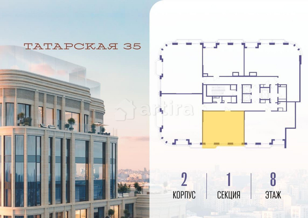 2-комн. квартира, 84.1 м2, 8/19 эт. Москва - изображение 19