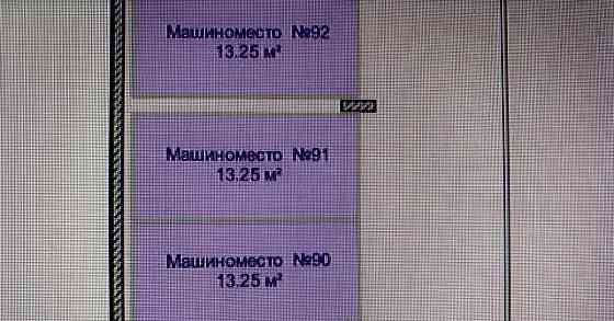 Гараж, 13.3 м2 Новосибирск