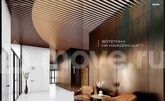 Студия, 20.5 м2, 2/30 эт. Москва