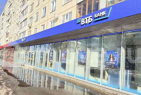 Комната, 9.5 м2, 2/9 эт. Москва