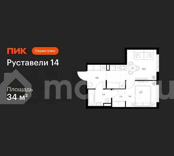 1-комн. квартира, 34 м2, 14/21 эт. Москва