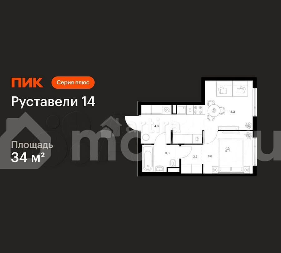 1-комн. квартира, 34 м2, 14/21 эт. Москва - изображение 1
