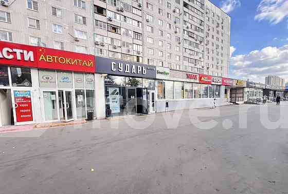 Студия, 15.6 м2, 1/12 эт. Москва