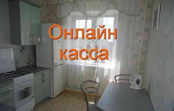 2-комн. квартира, 54 м2, 7/10 эт. Миасс