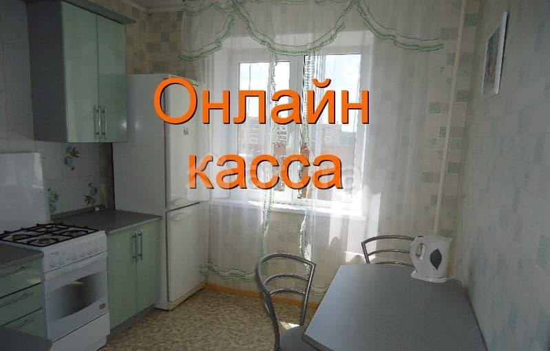 2-комн. квартира, 54 м2, 7/10 эт. Миасс - изображение 1