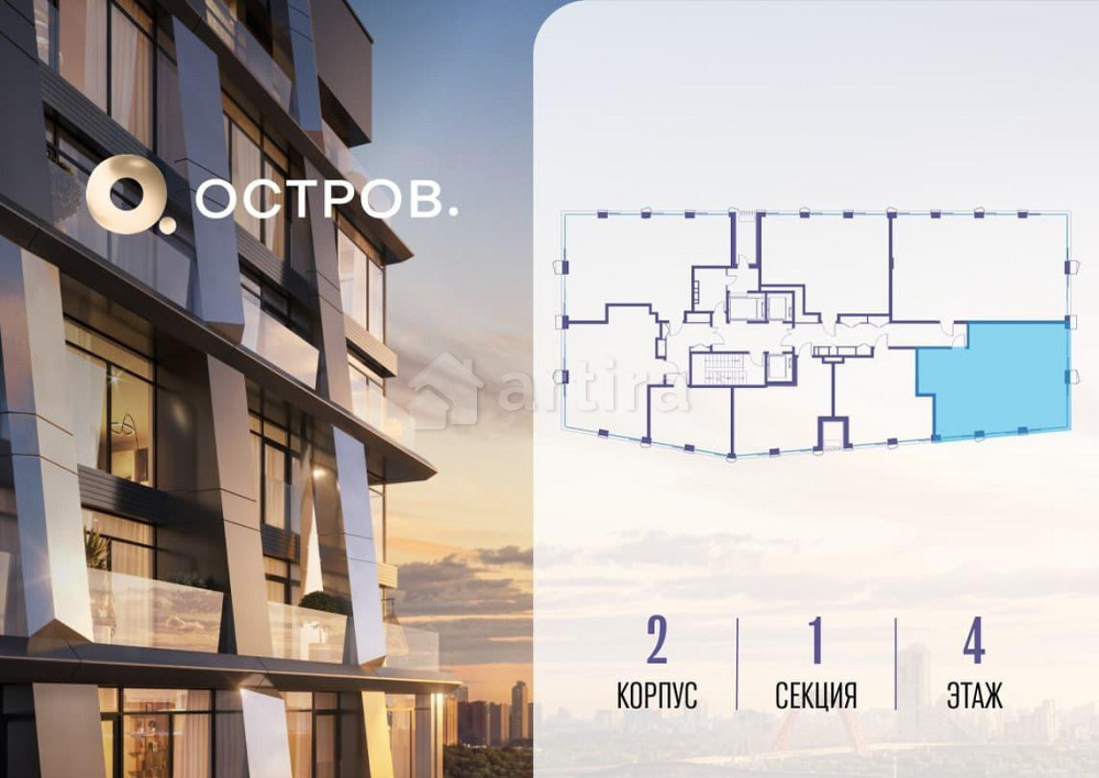 3-комн. квартира, 87.62 м2, 4/18 эт. Москва - изображение 12