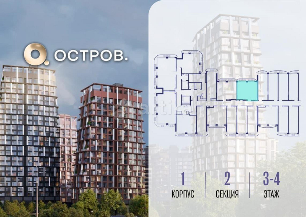 1-комн. квартира, 38.82 м2, 3/19 эт. Москва - изображение 1