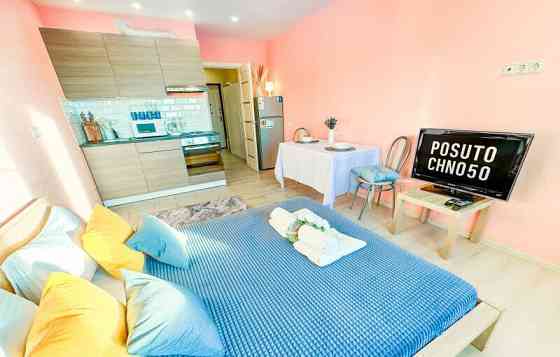 1-комн. квартира, 29 м2, 11/17 эт. Лобня