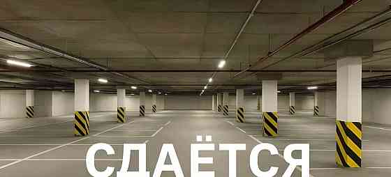 Гараж, 18 м2 Уфа